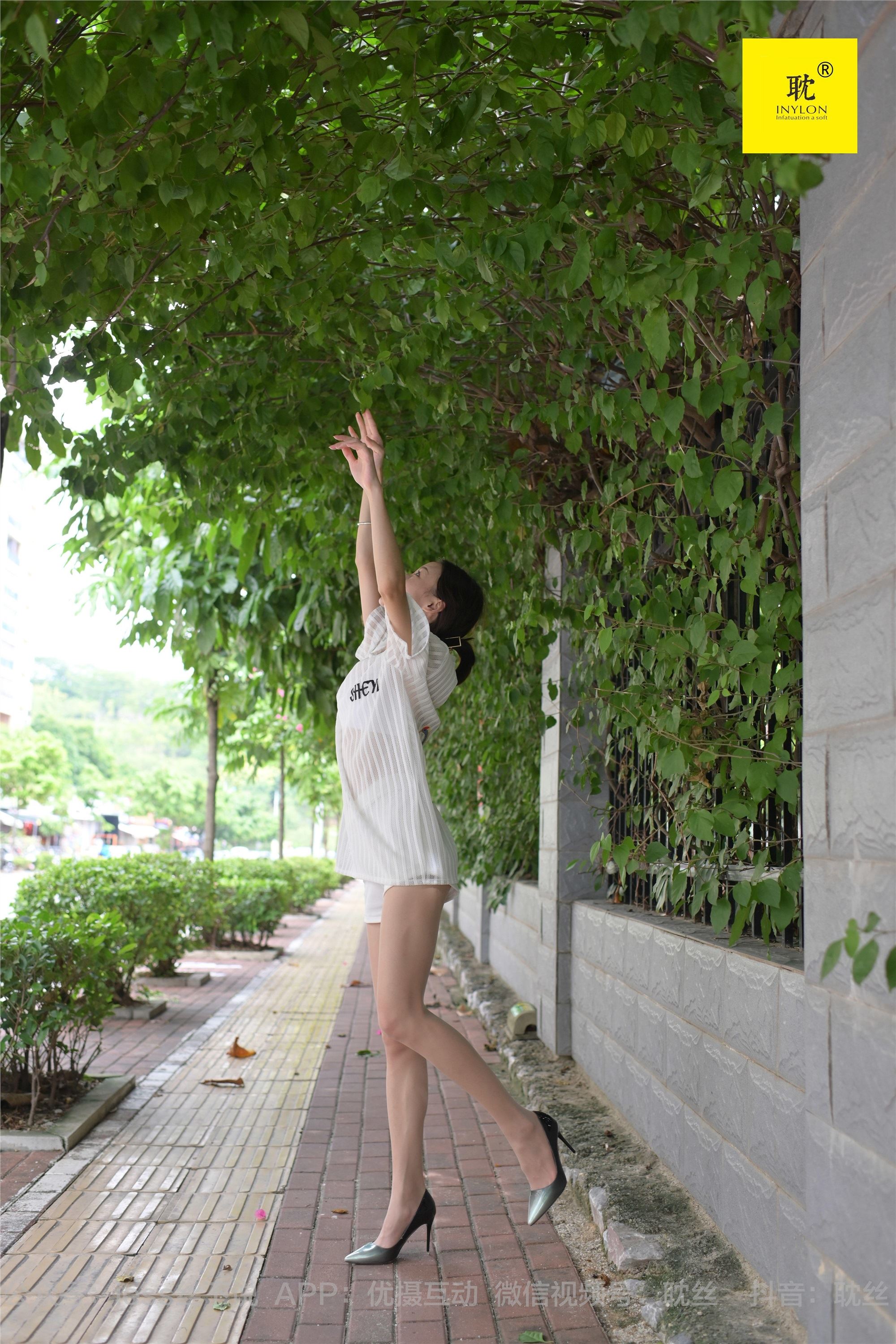 IESS异思趣向  第N种幻想之《孤单的周末》③ 小六